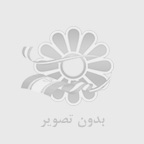 کار برد هوش مصنوعی